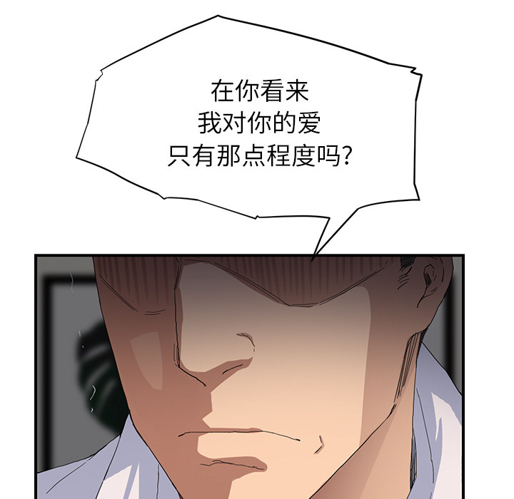 54.jpg