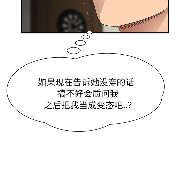 66.jpg