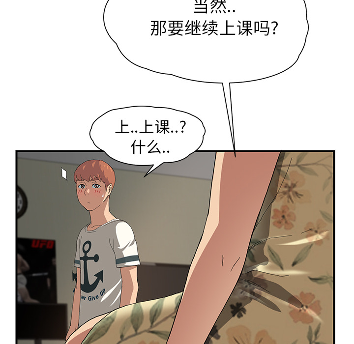 65.jpg