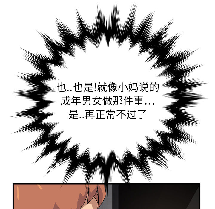 42.jpg