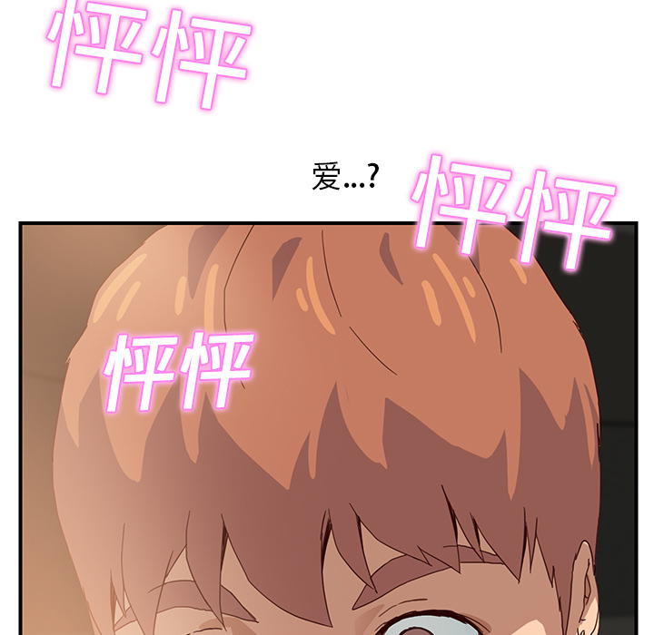 47.jpg