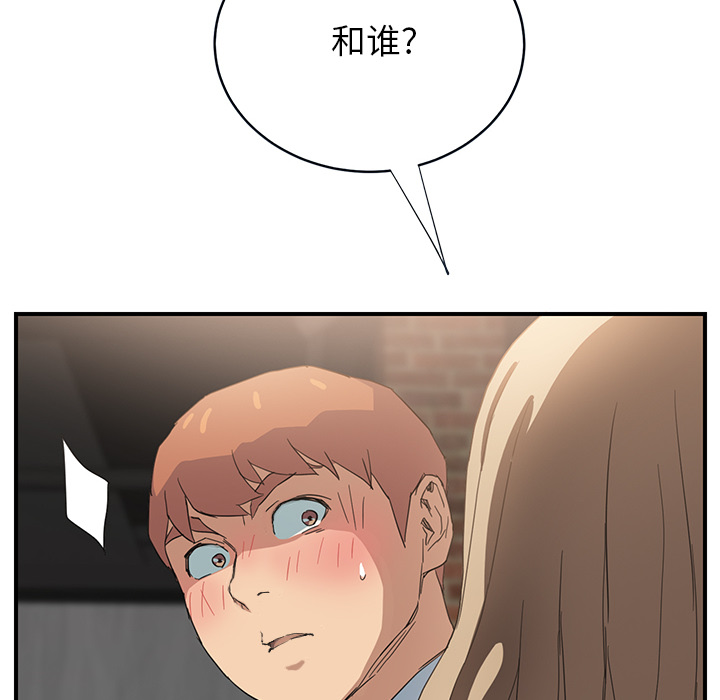 44.jpg