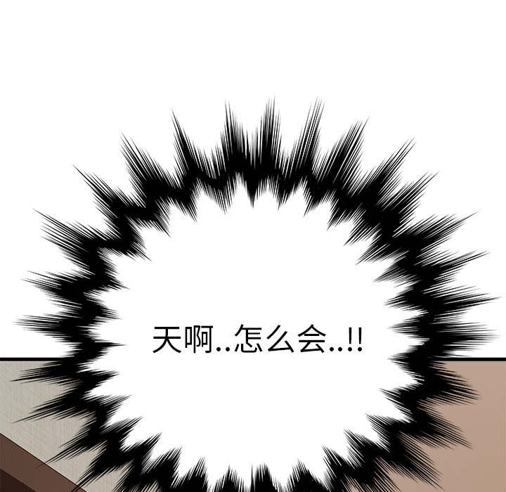68.jpg
