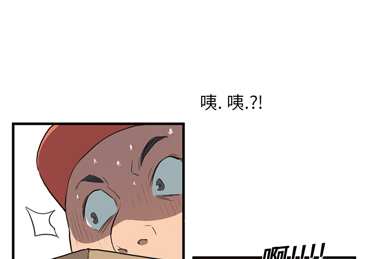 52.jpg