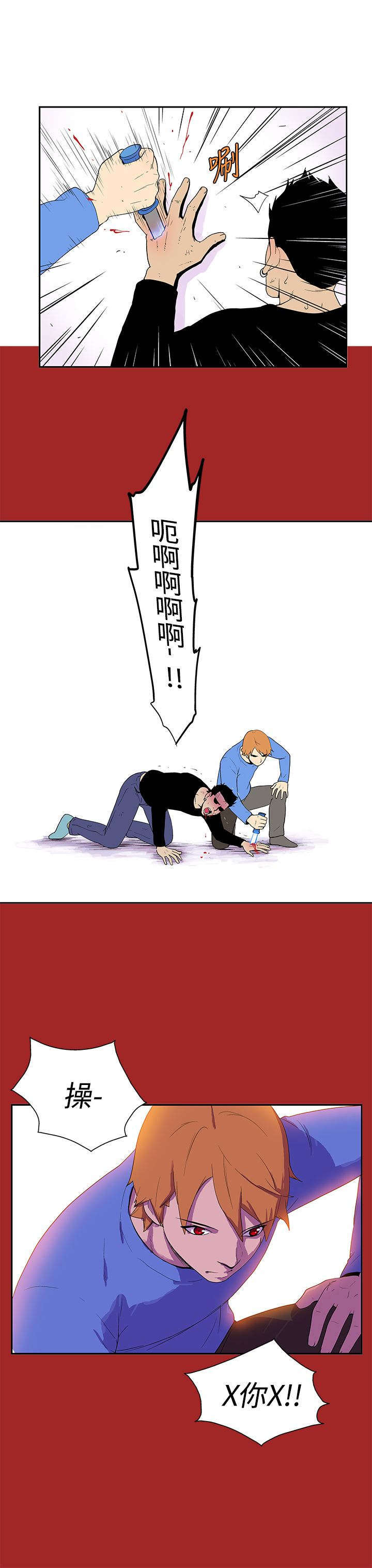 9.jpg