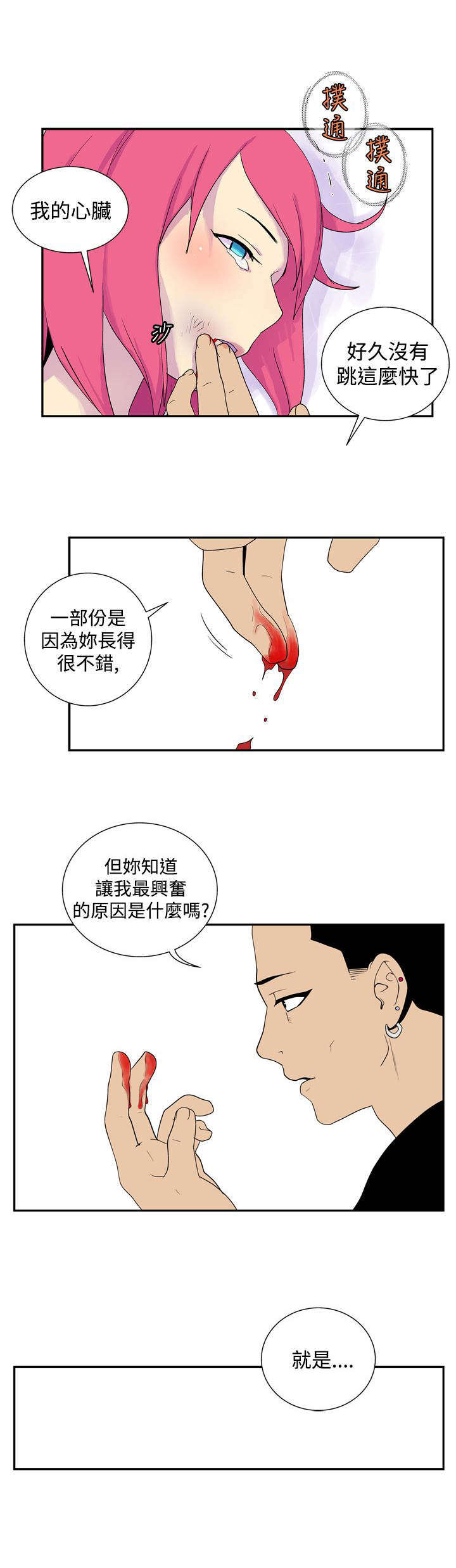 7.jpg