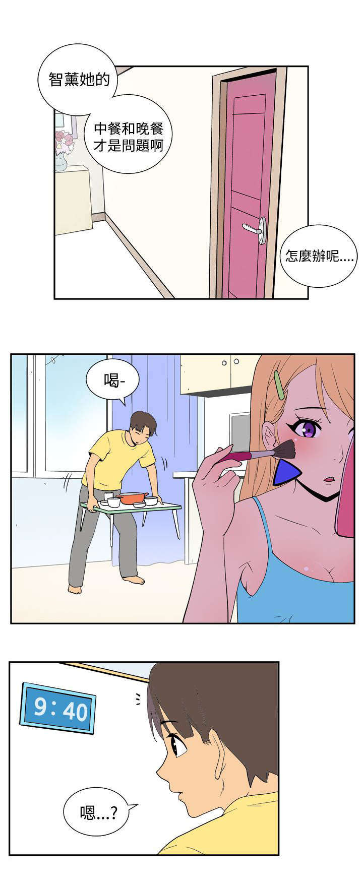 5.jpg