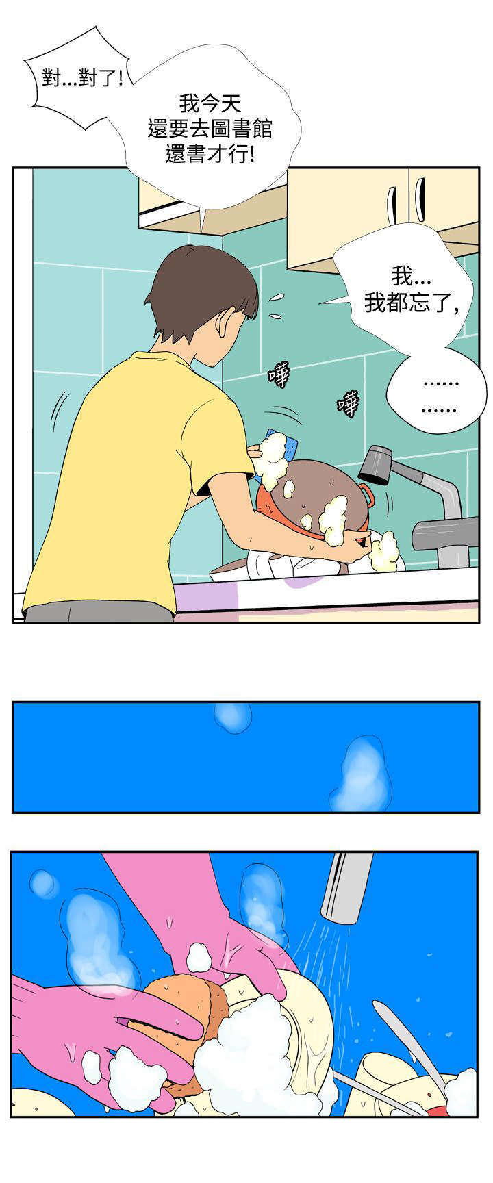 7.jpg
