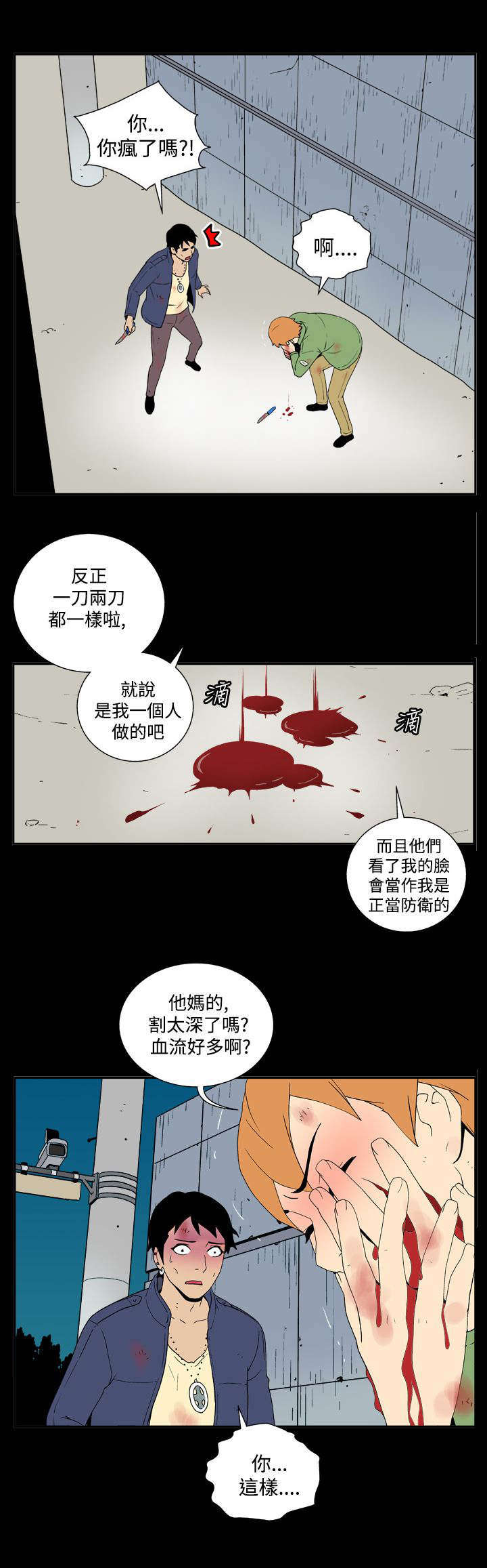 9.jpg