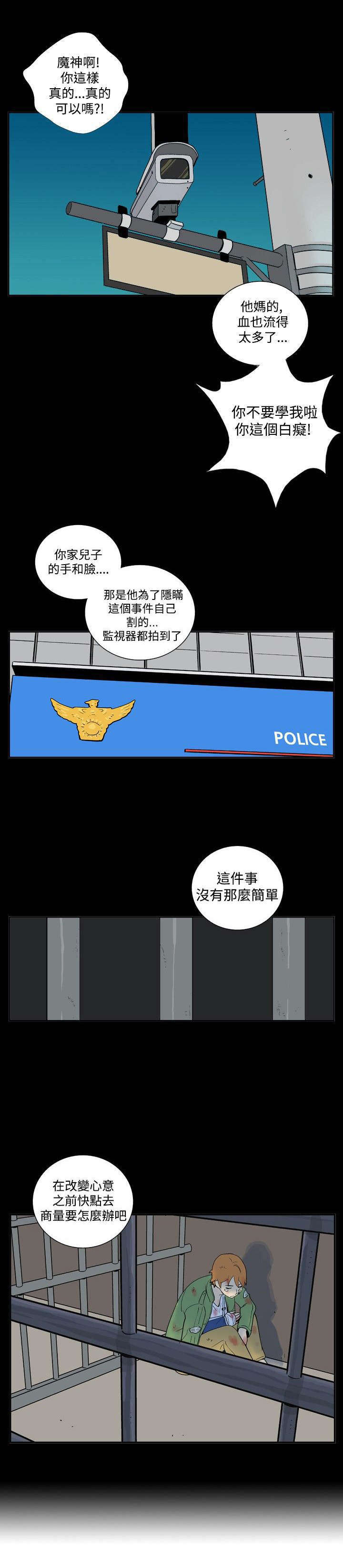 10.jpg