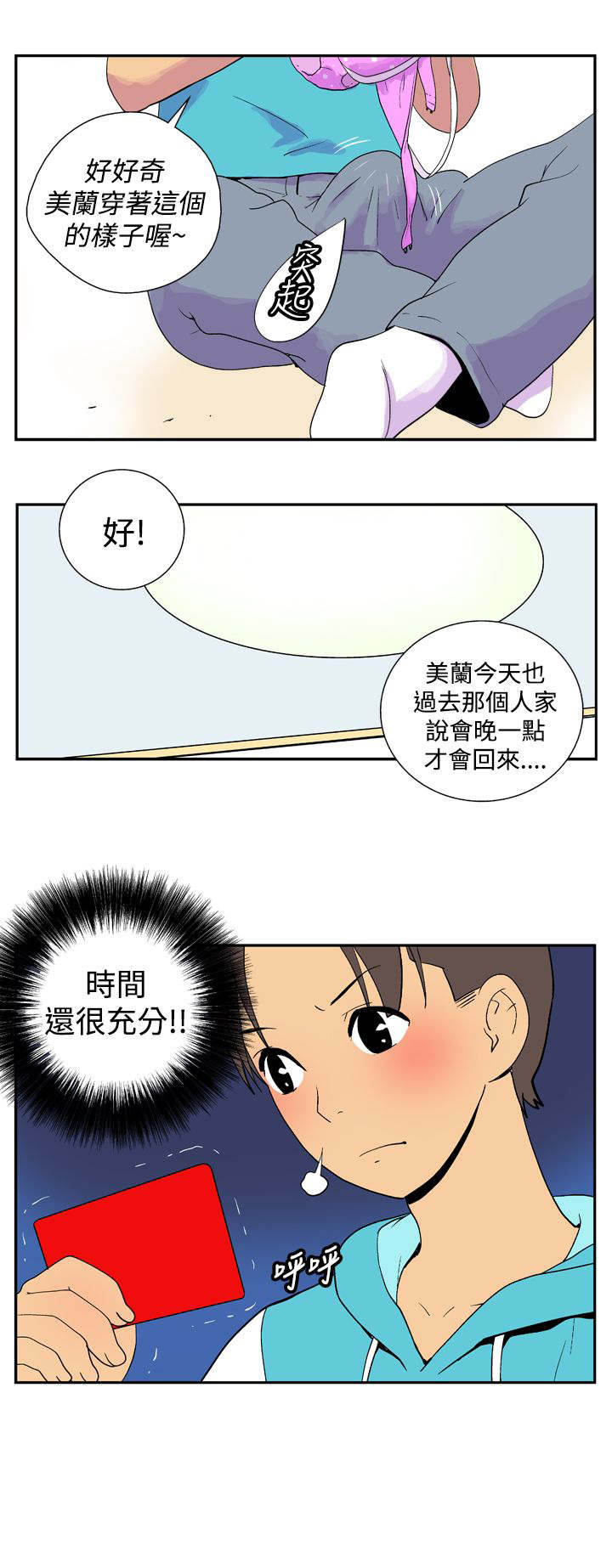 8.jpg