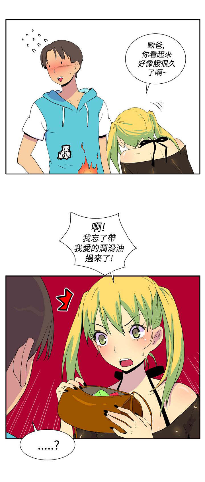 10.jpg