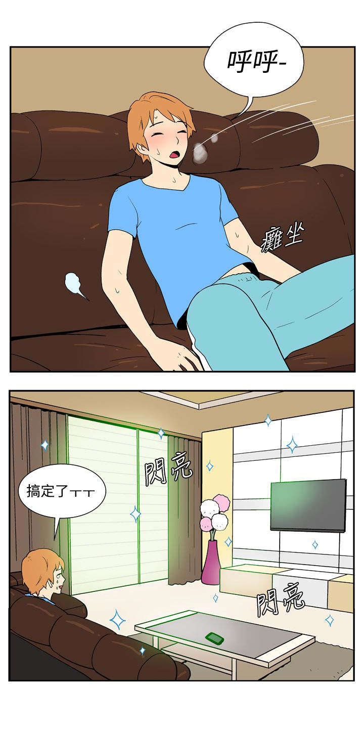 15.jpg