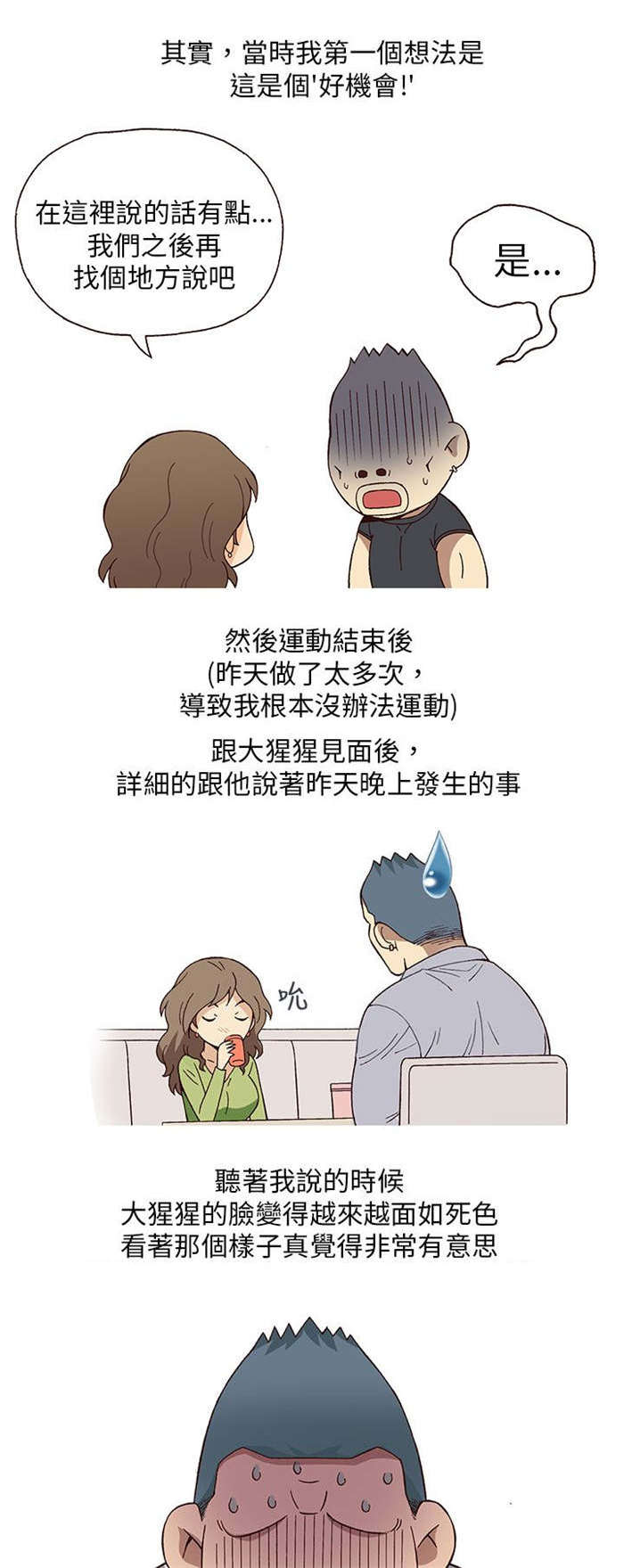 14.jpg