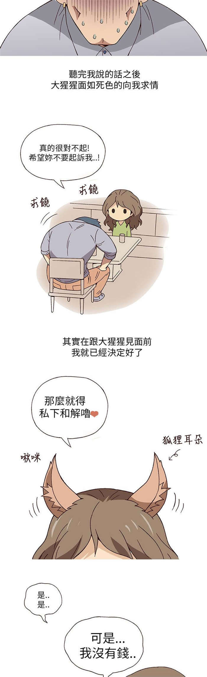 15.jpg