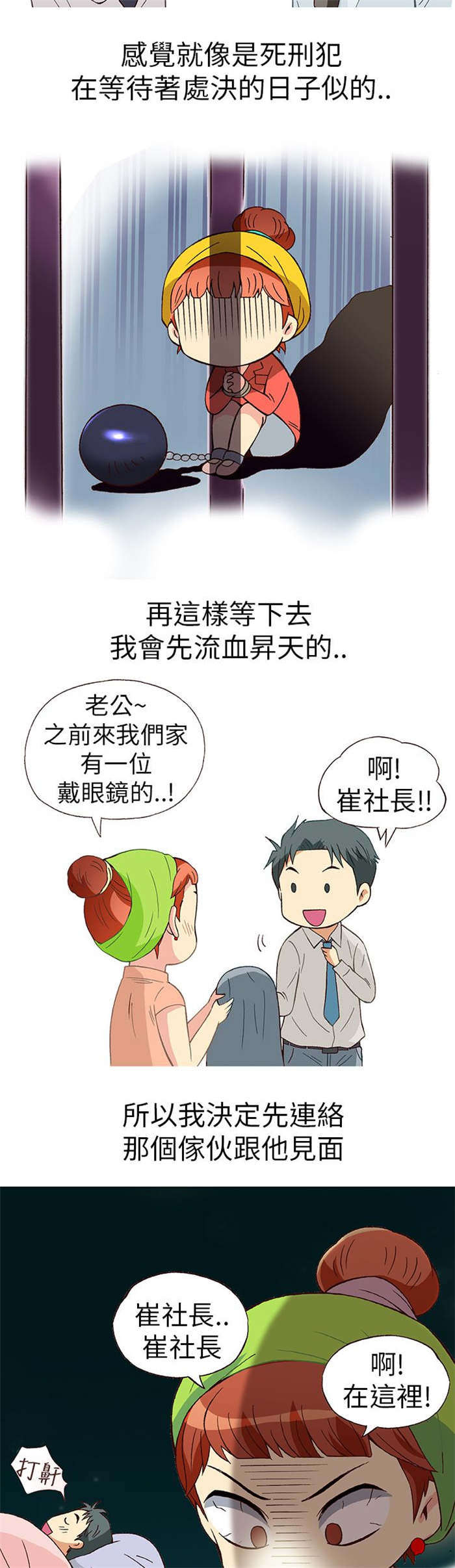 15.jpg