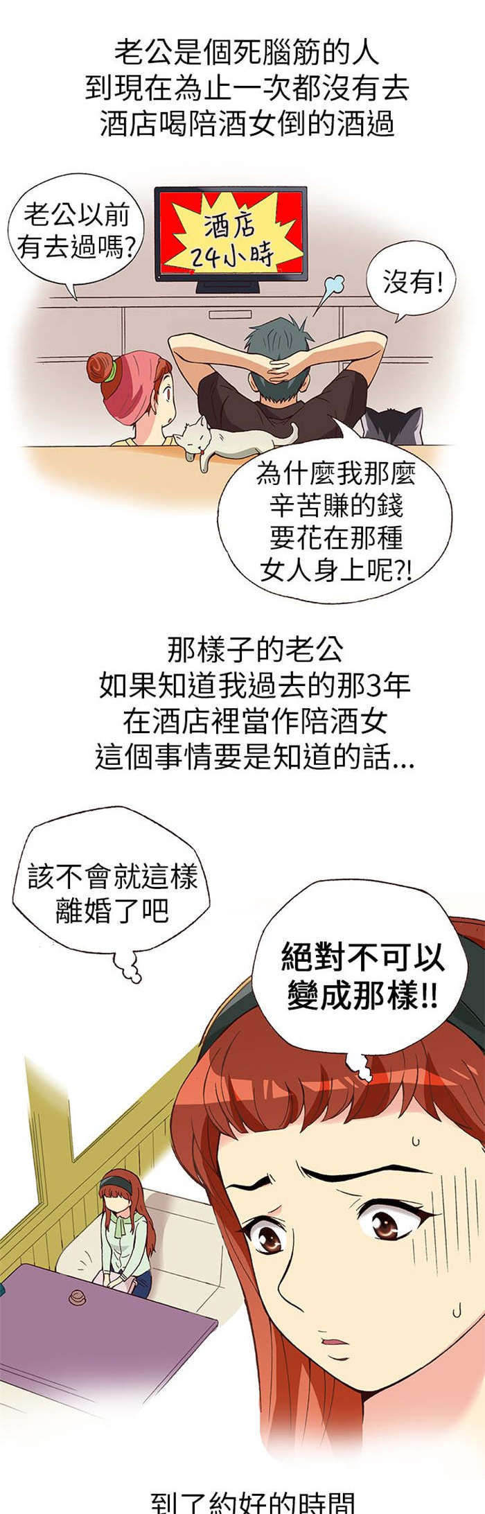 18.jpg