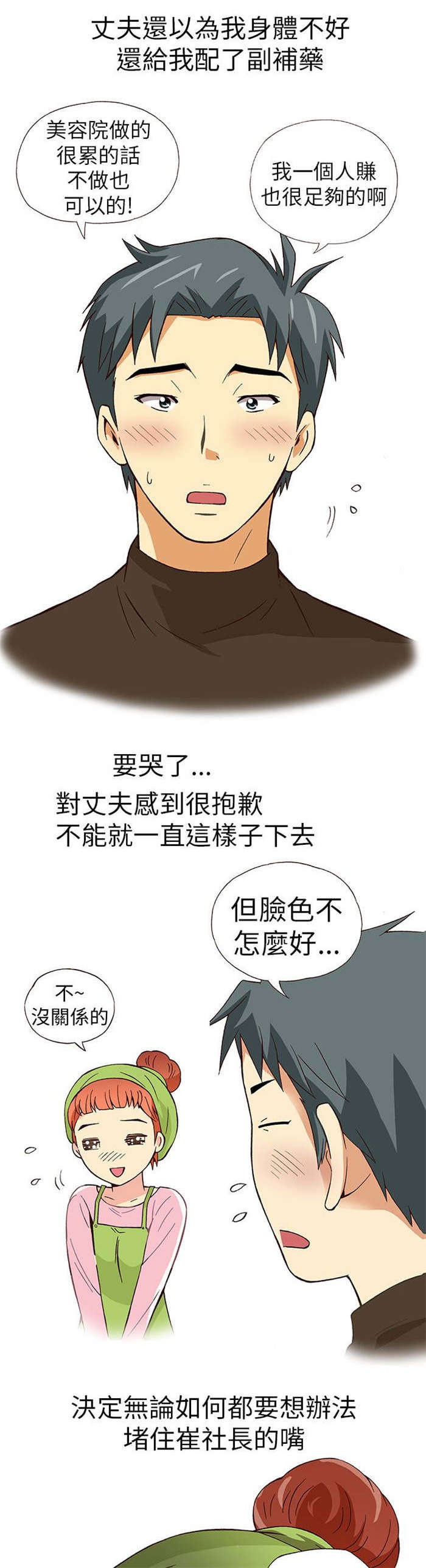 16.jpg