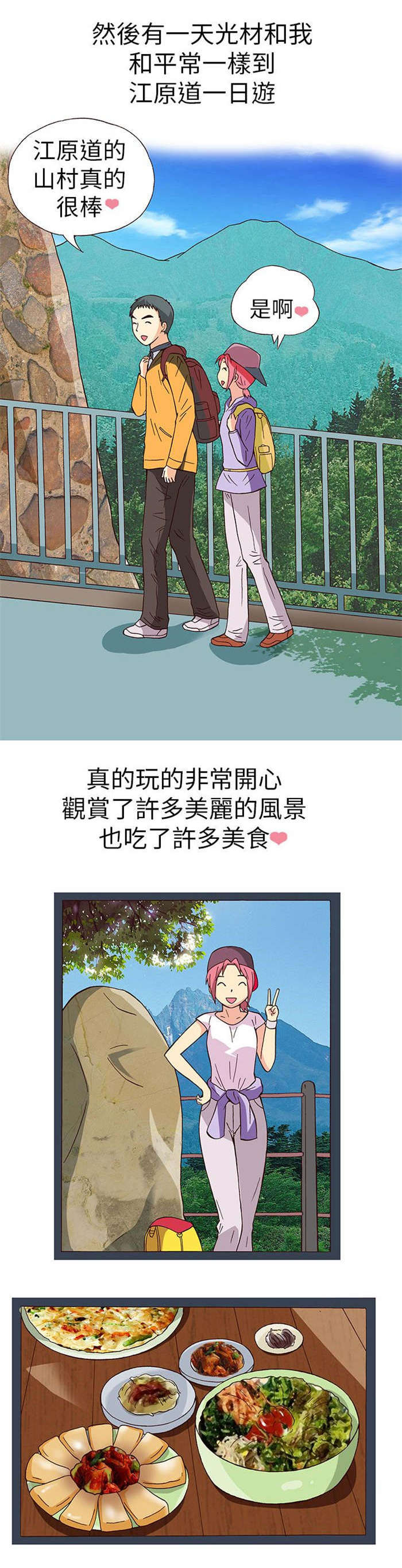 14.jpg
