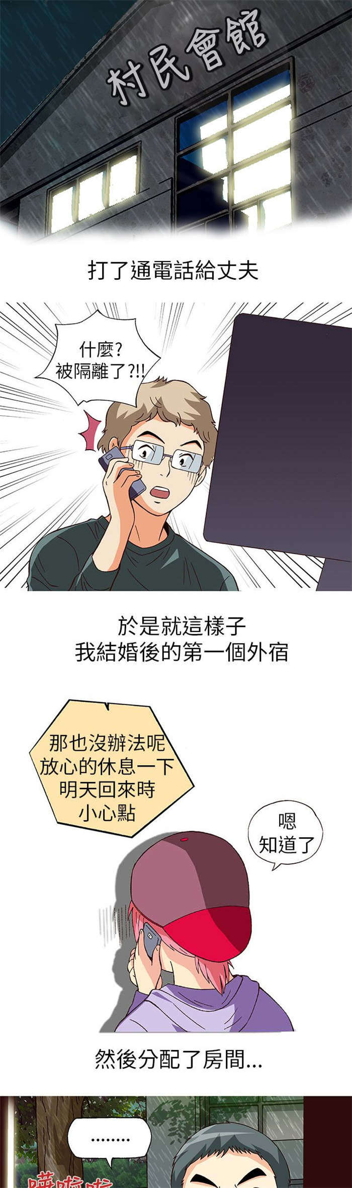 18.jpg