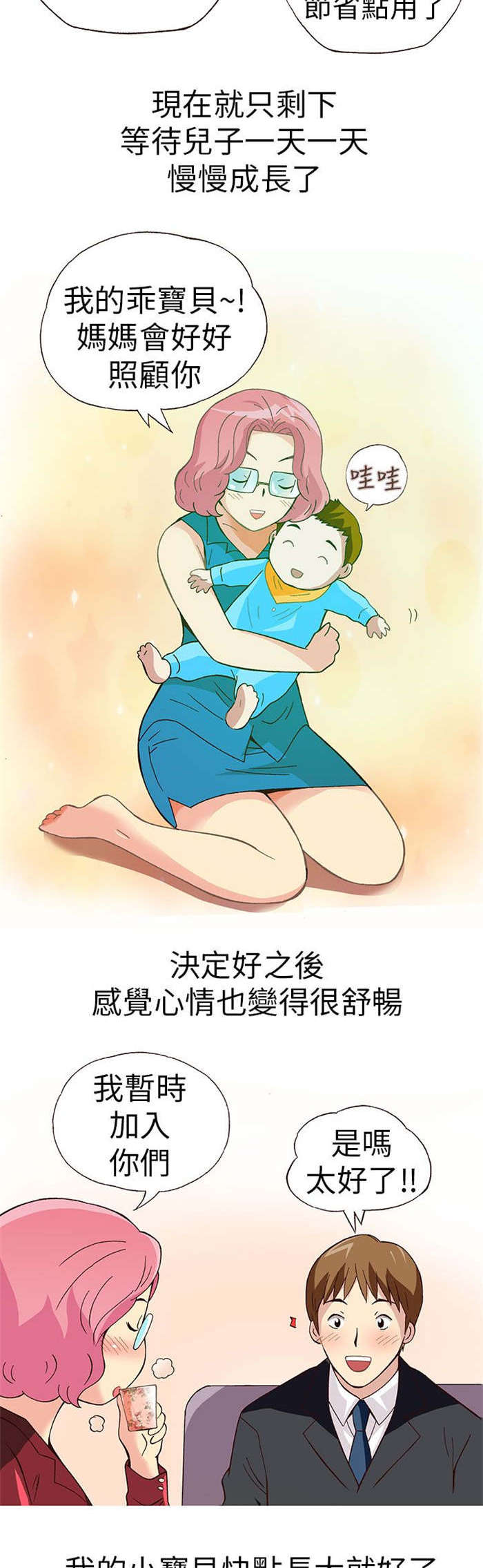 15.jpg