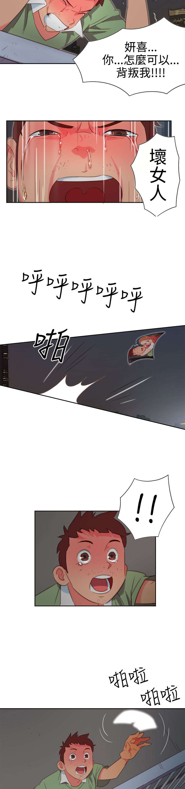 18.jpg