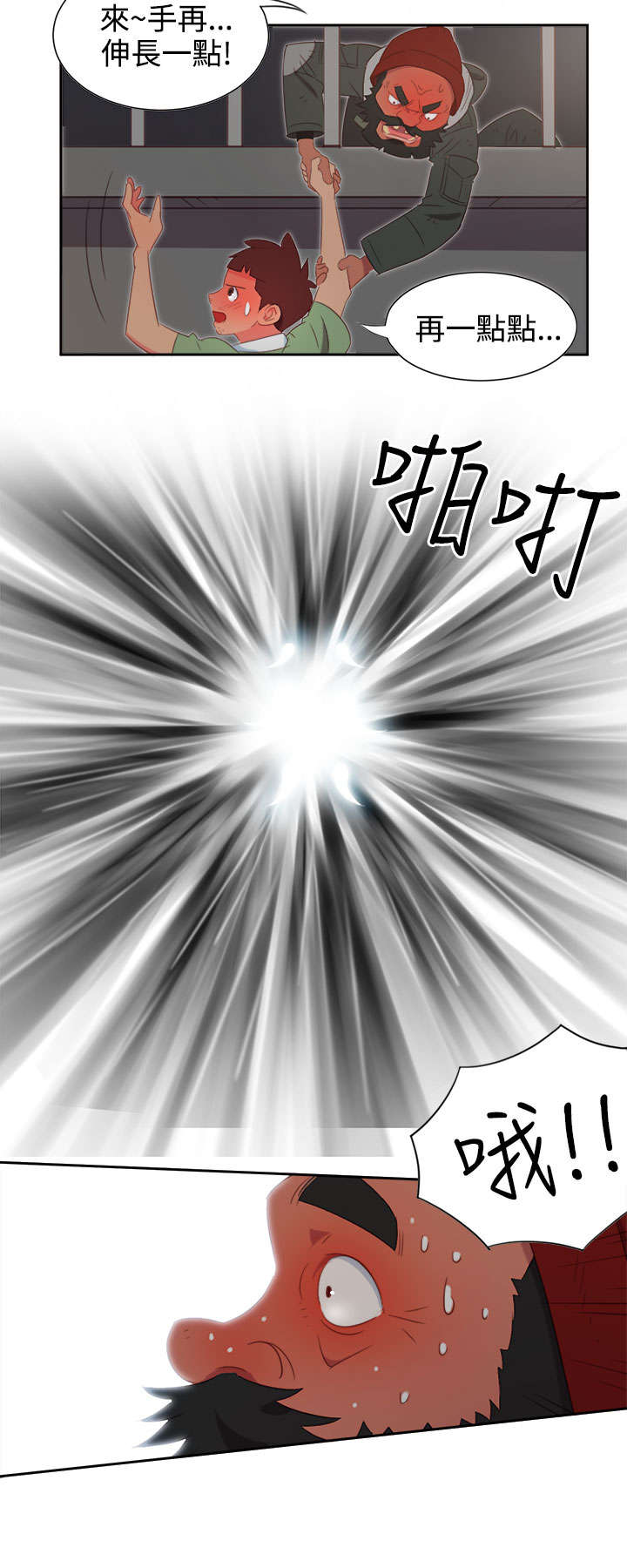 5.jpg
