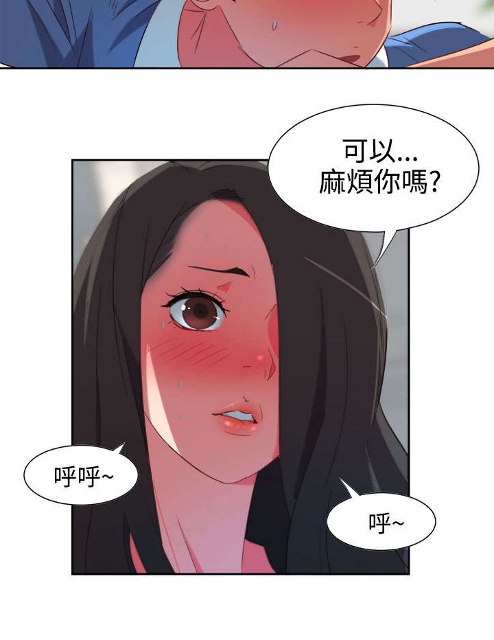 3.jpg