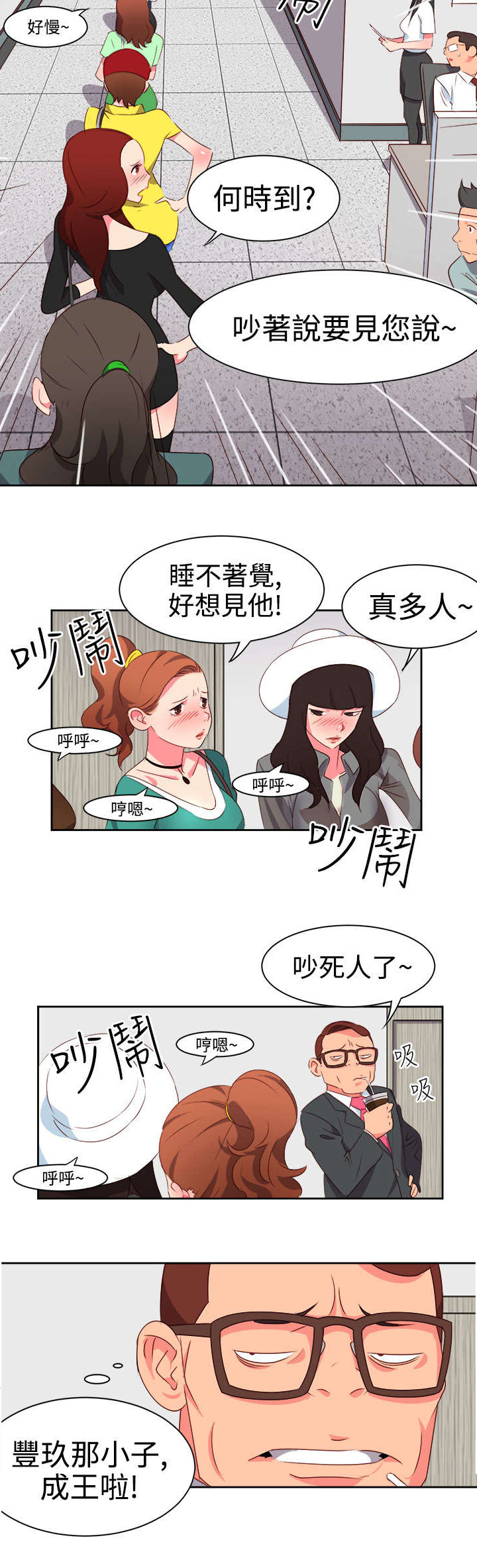 14.jpg