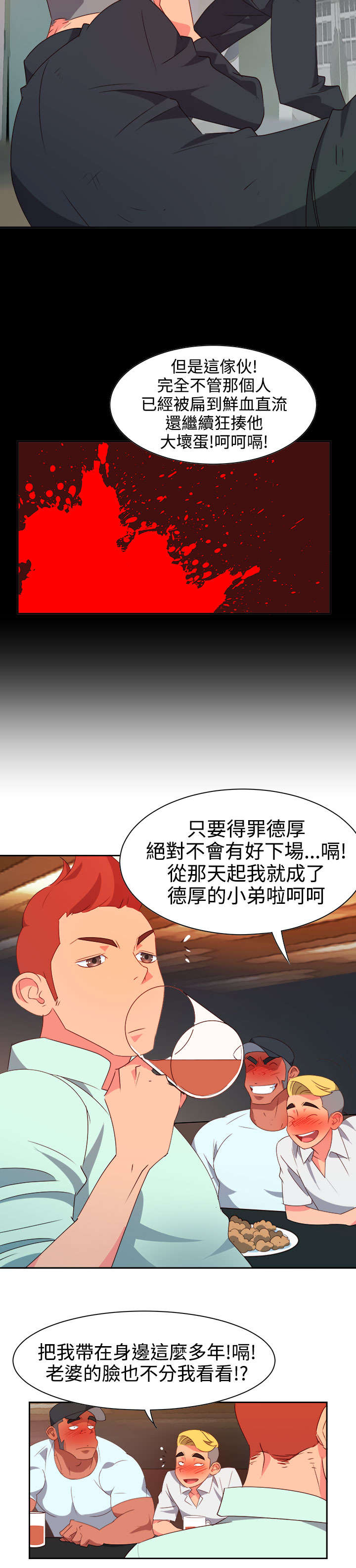4.jpg