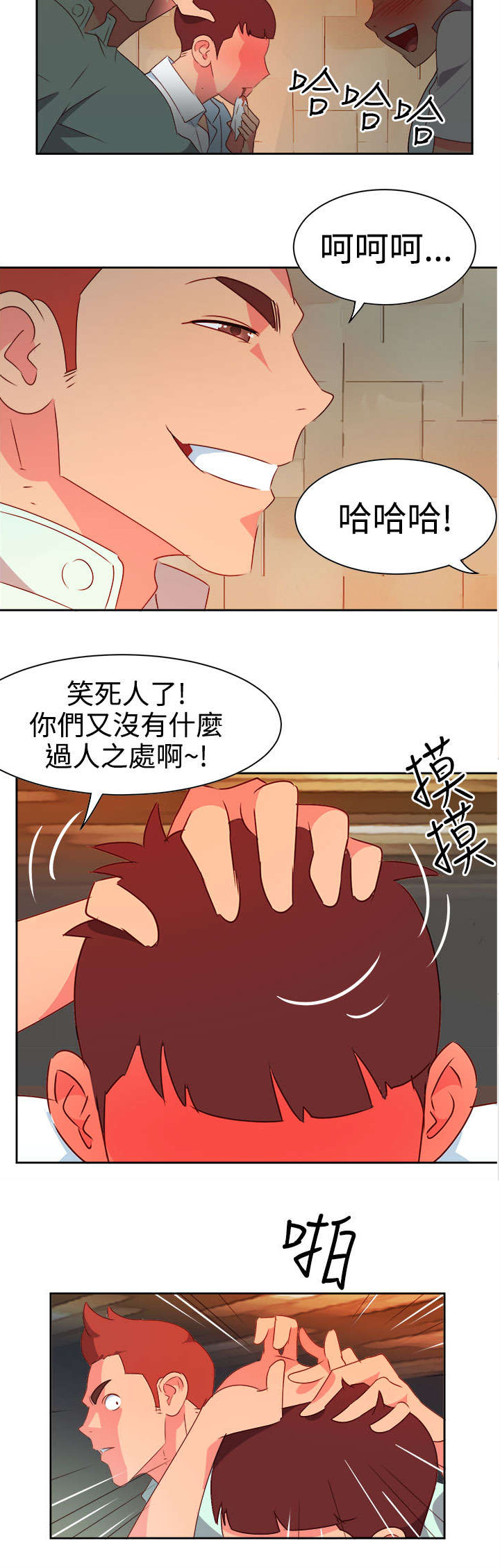 11.jpg