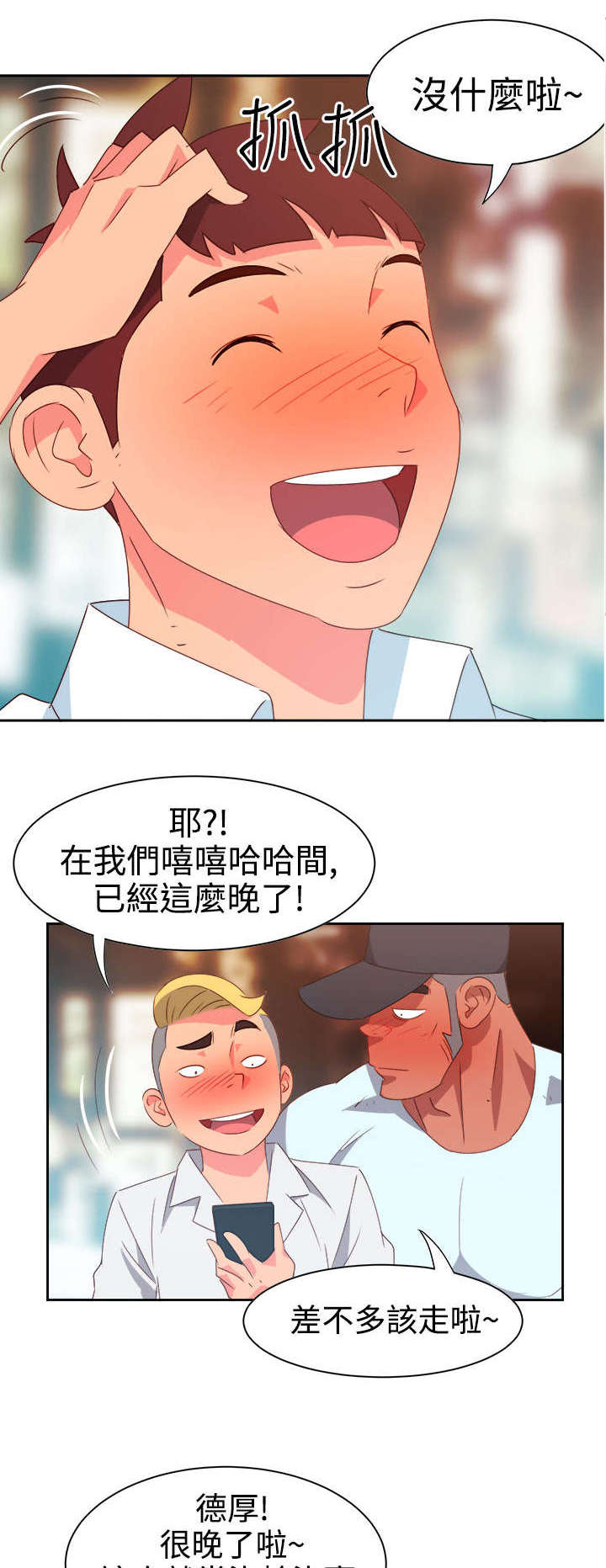 15.jpg