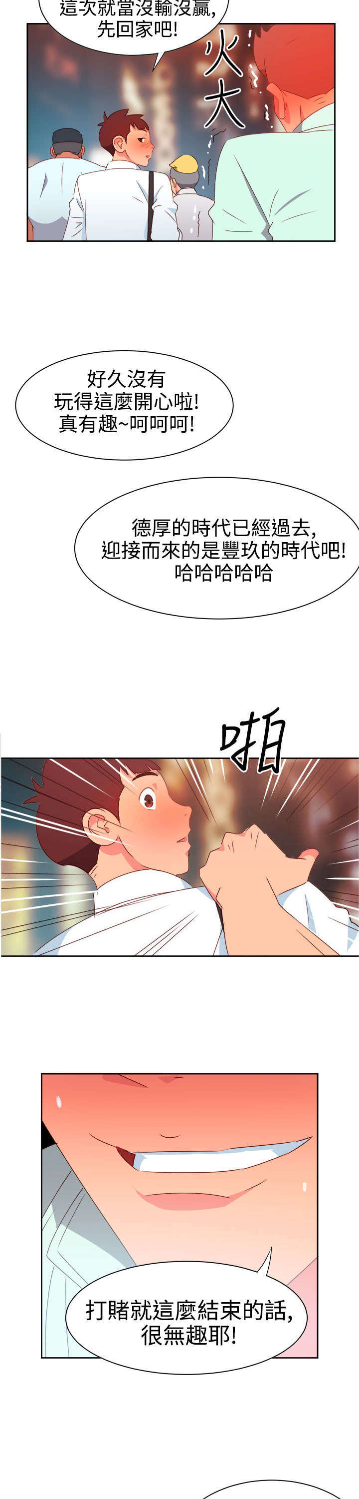 16.jpg