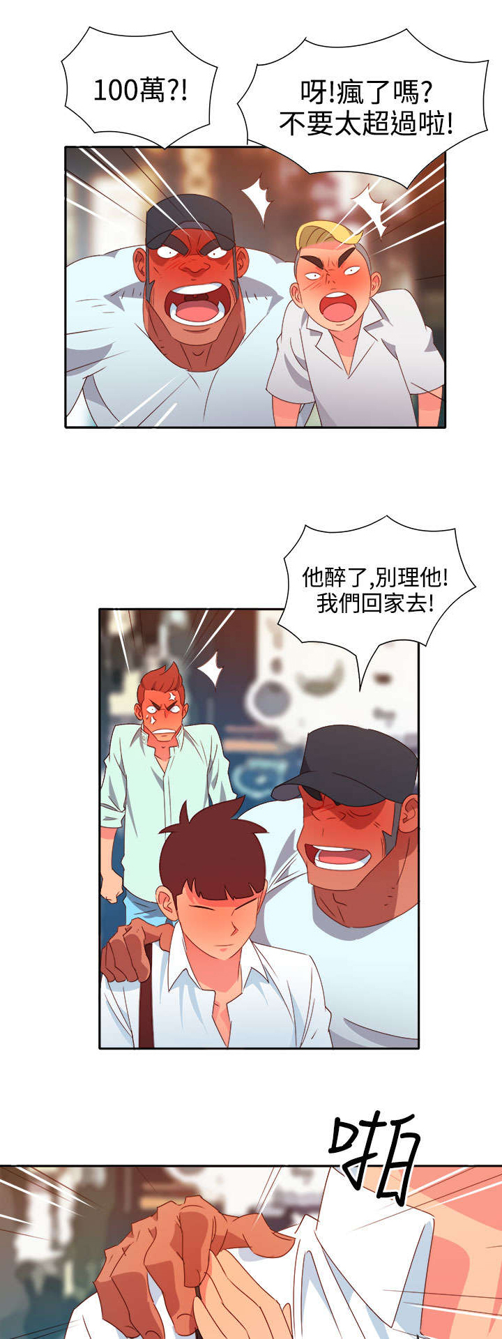1.jpg