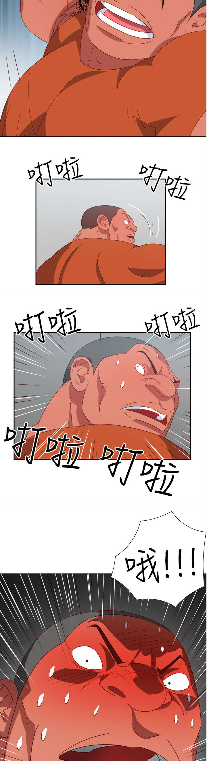 12.jpg