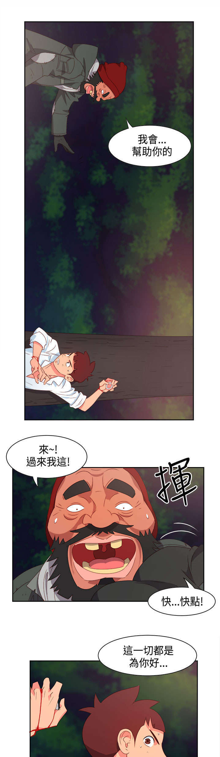 9.jpg