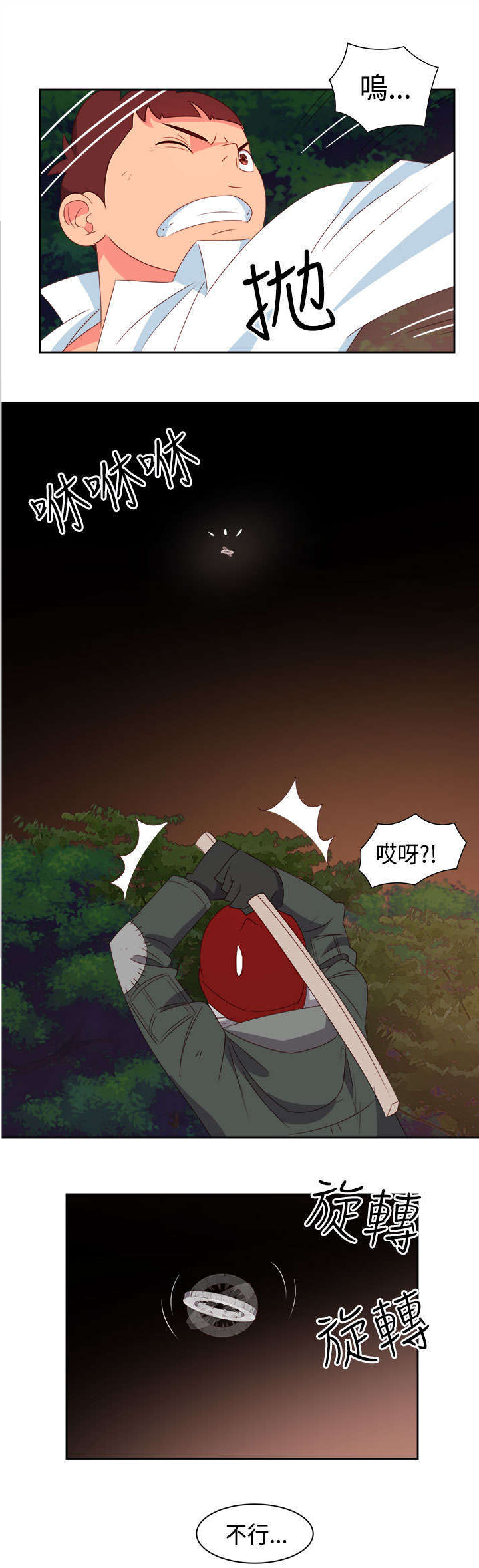 12.jpg