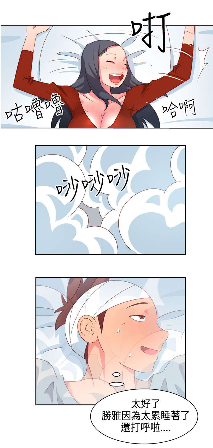 8.jpg