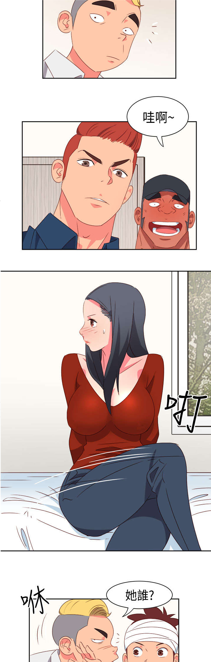 11.jpg