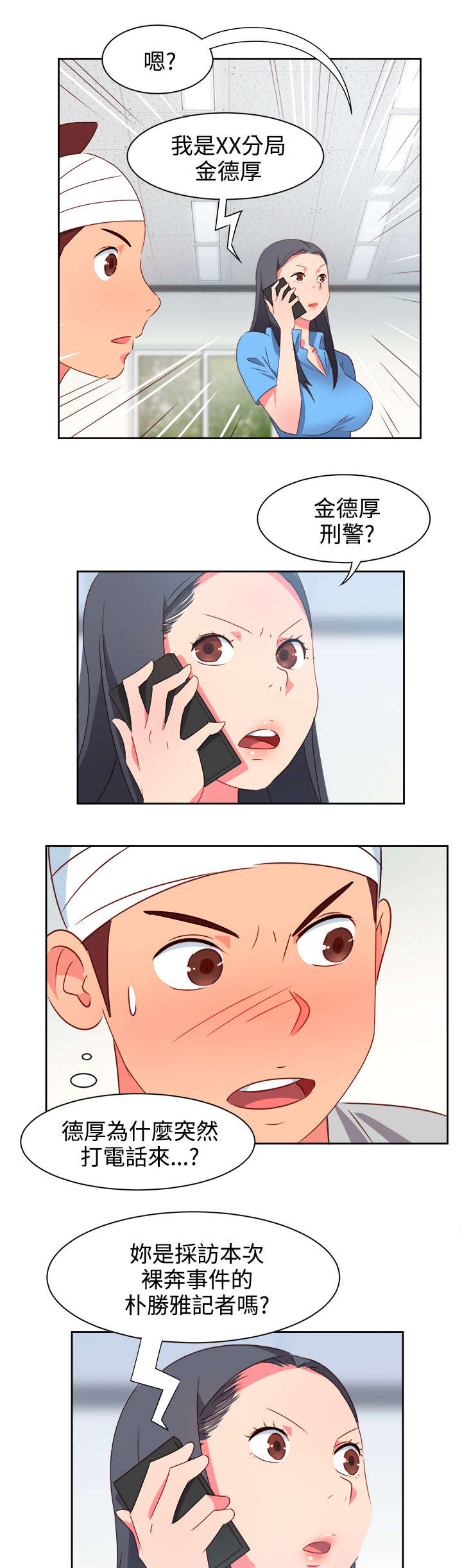14.jpg