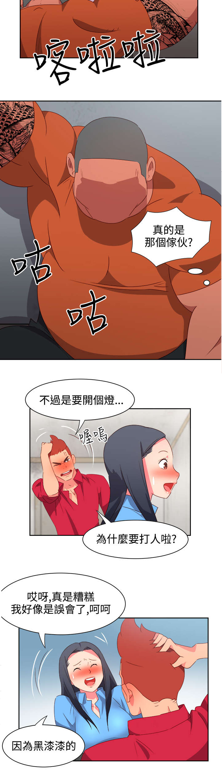 11.jpg
