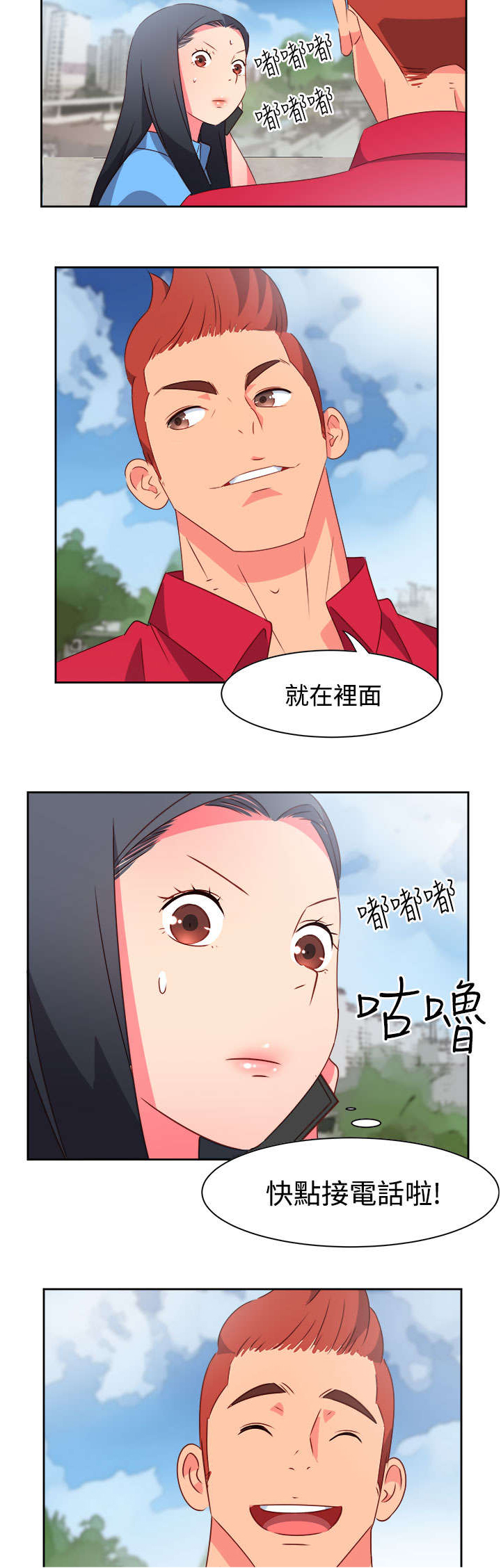 11.jpg