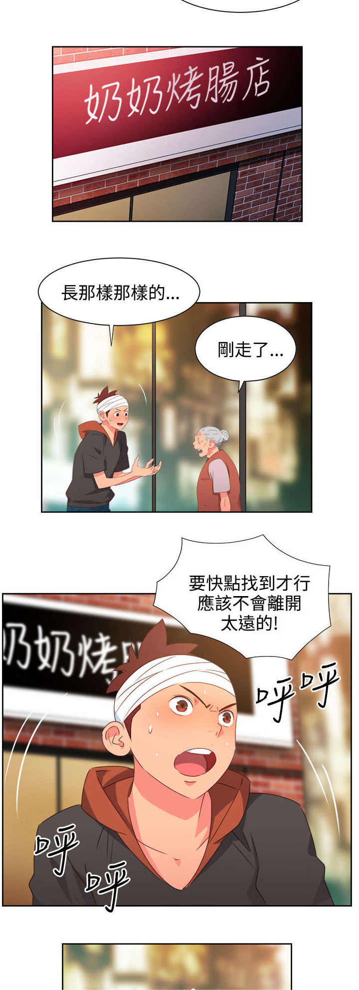 2.jpg