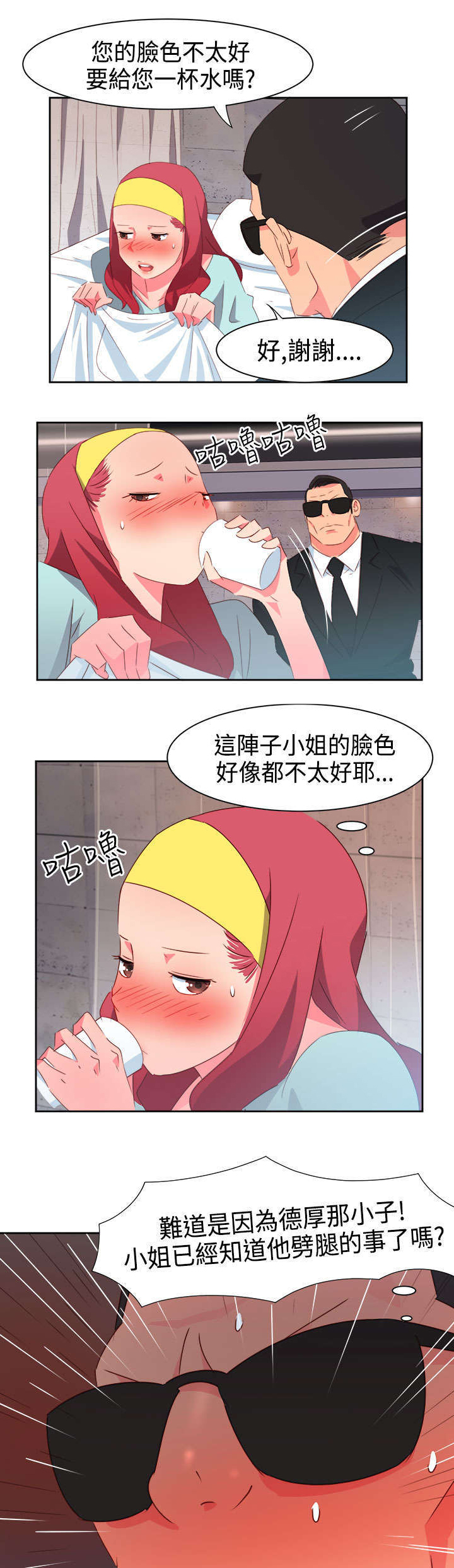 13.jpg