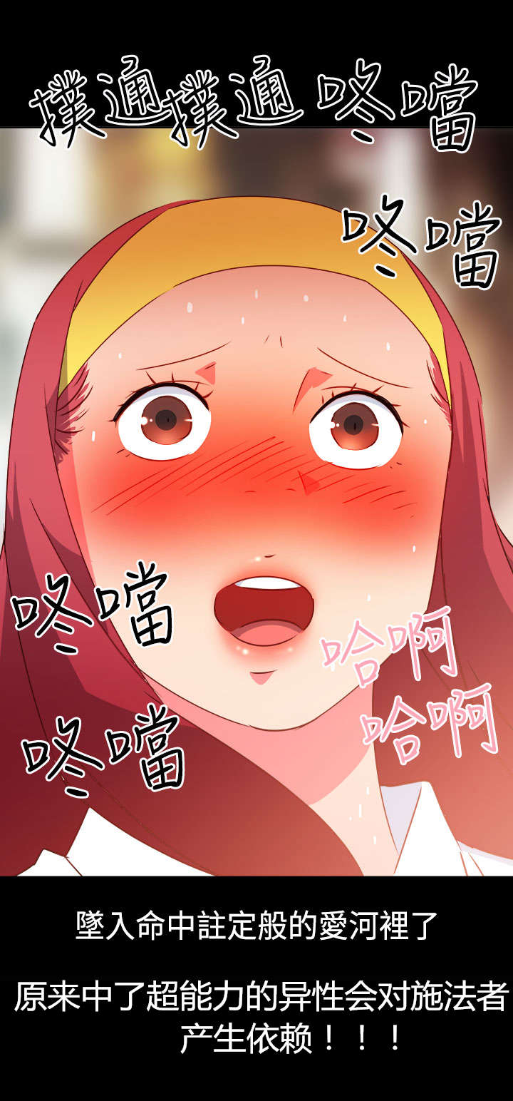 19.jpg