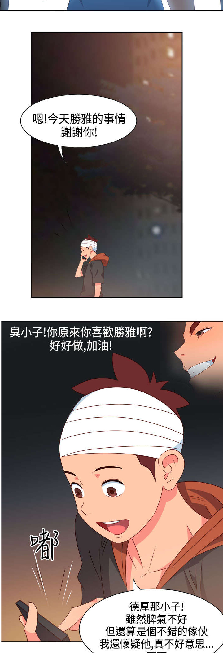11.jpg