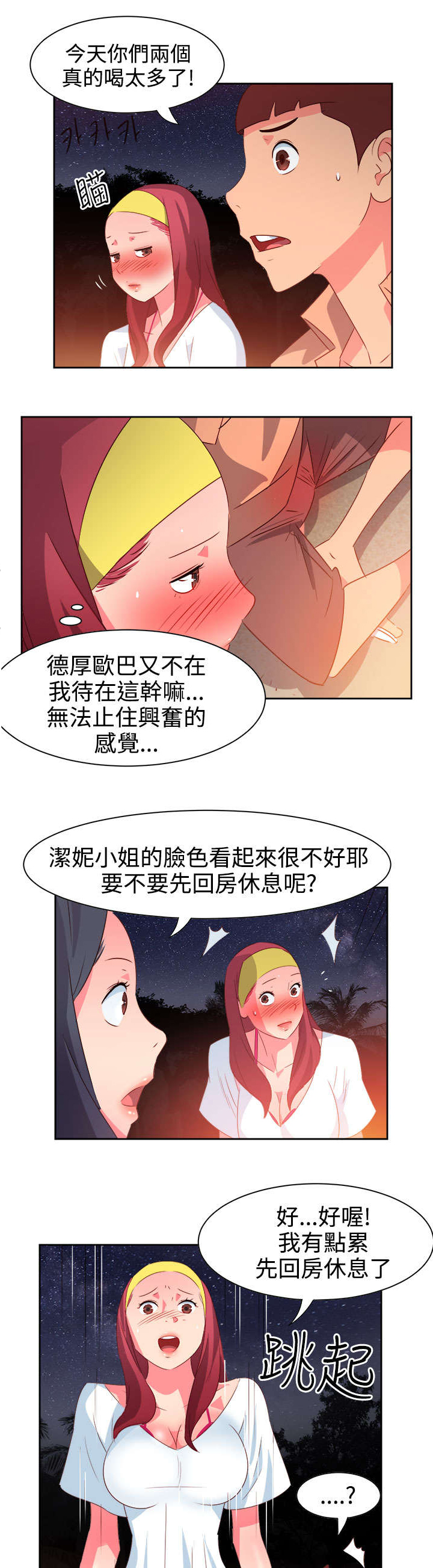 10.jpg