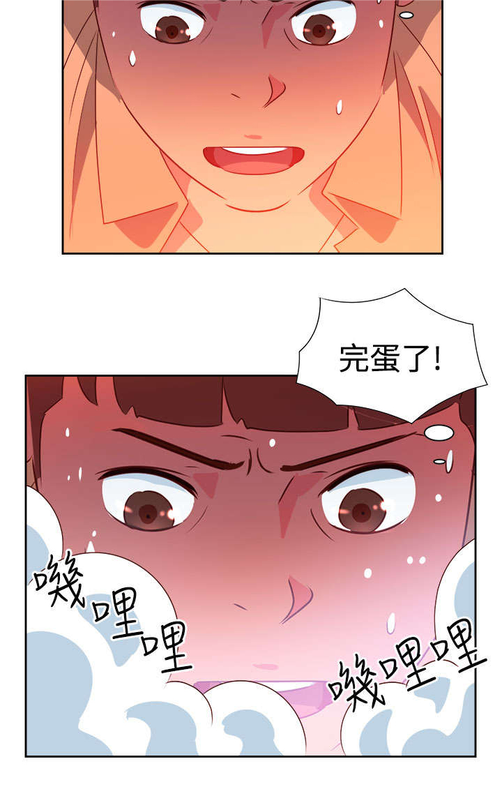 14.jpg