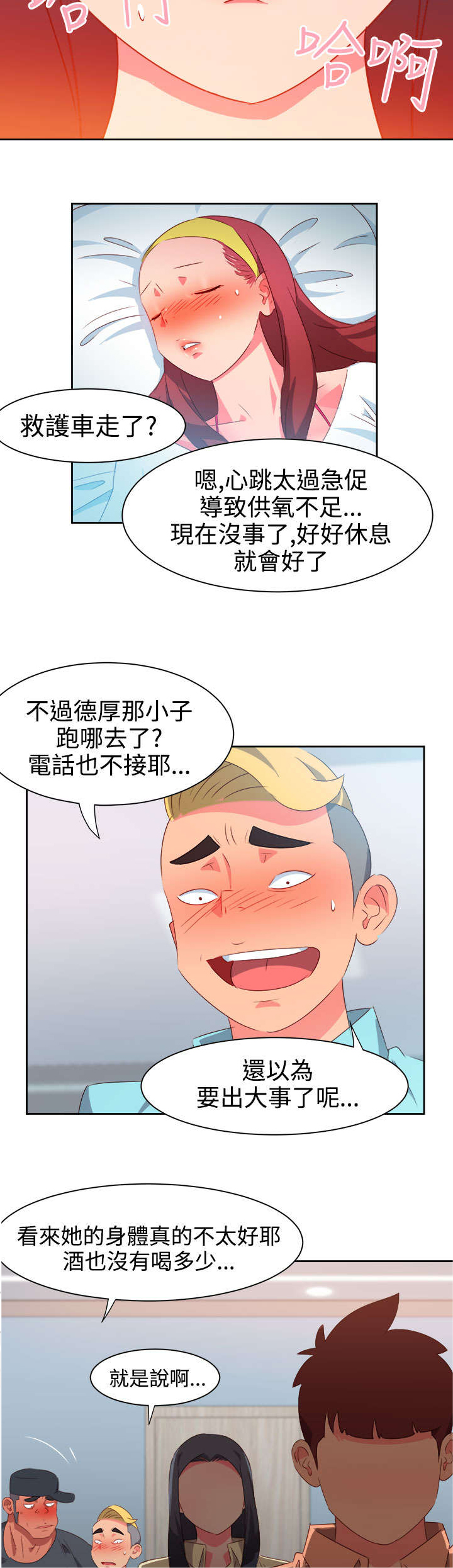 5.jpg