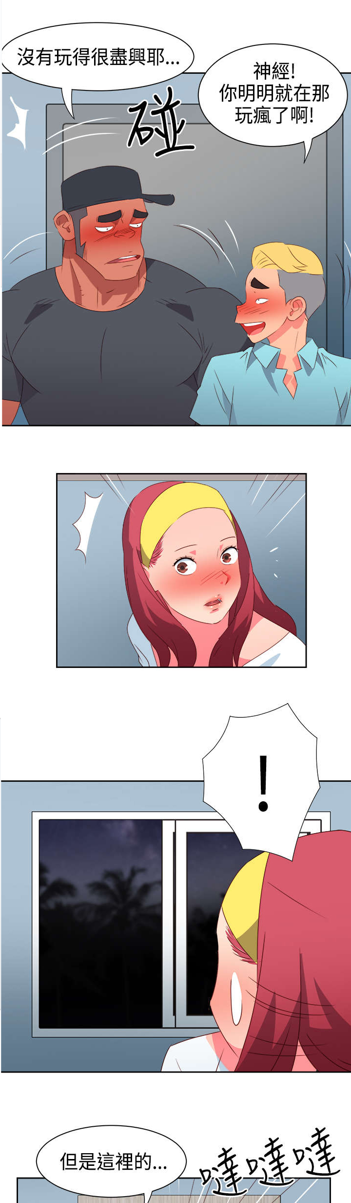 6.jpg